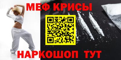 бутират Чебоксары
