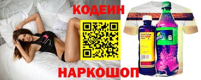 мдма Чебаркуль