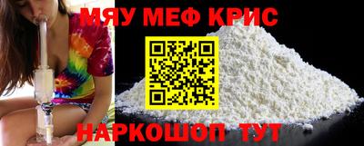 бутират Чебоксары