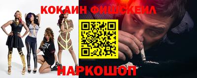 сатива Шахты