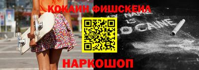 эйфоретик Чапаевск