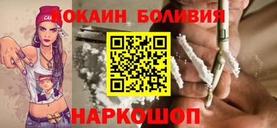 хмурый Шелехов