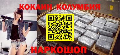 мдма Чебаркуль