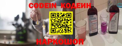 мдма Чебаркуль
