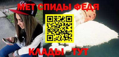 бутират Чебоксары