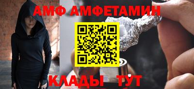 мдма Чебаркуль