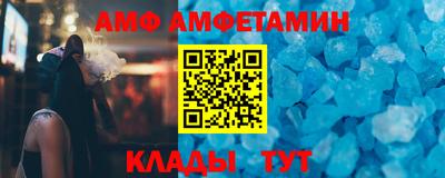 мдма Чебаркуль
